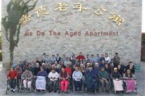 �ε����깫Ԣ���˺�Ӱ