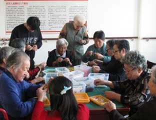 �Ĵ�ʡ�����������ض������ľ���Ժ