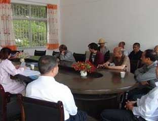 ��������Ժ