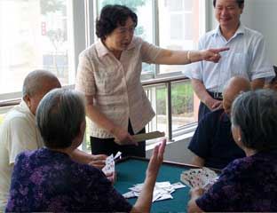 ����ʡ�����������˷�������