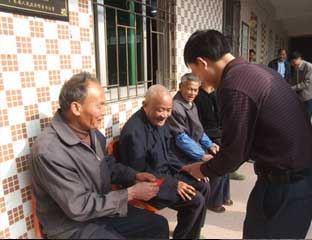 ��ǰ����Ժ