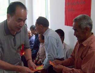 ����������Ժ