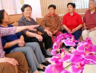 ��������Ժ