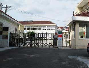 ��������Ժ