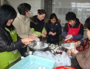 �������Ժ