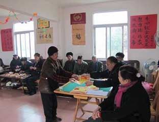 ��������Ժ