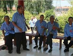 �������Ժ