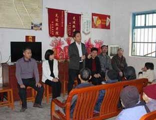 ��������Ժ