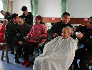 �������Ժ