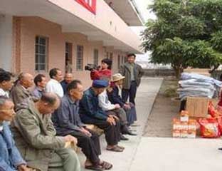 ��������Ժ