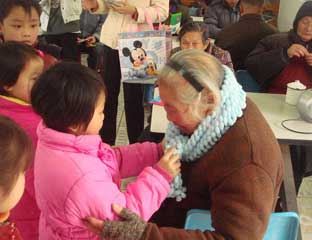 ��ӯ����Ժ