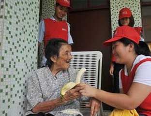 ��������Ժ