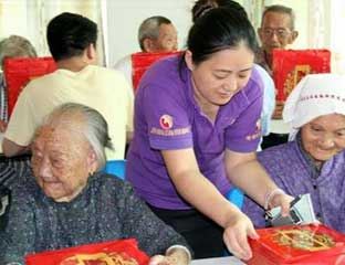 ����������Ժ