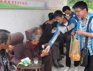 ���׾���Ժ