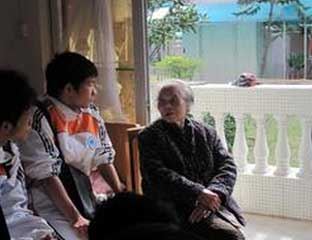 ��軨԰����Ժ