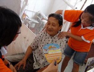 ̫������Ժ