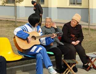 ��������Ժ