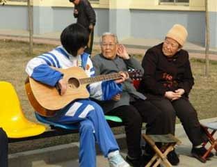 ��������Ժ