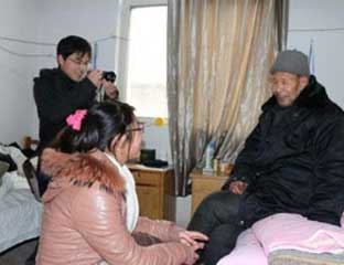 ��������Ժ