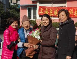 ���˾���Ժ