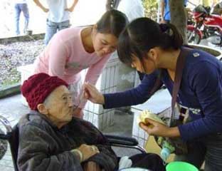 ɽ��ʡ̩����̩ɽ���ϸ߾���Ժ