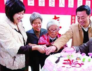 ����·�ֵ�������