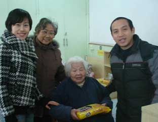 ��ƽ·����Ժ