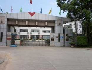 ��ܰ����Ժ