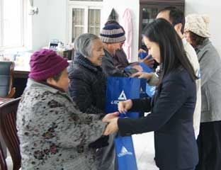 ��������Ժ