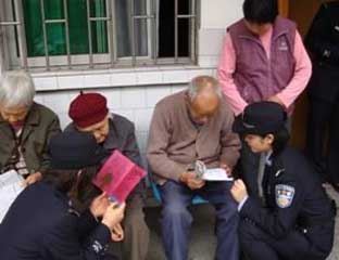 ���澴��Ժ