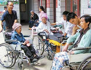 ��������Ժ