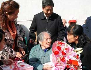 ���ǿ���Ժ