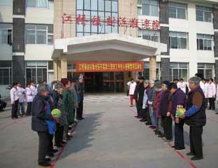 ��亾���Ժ