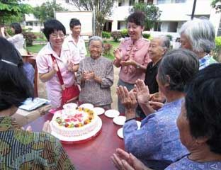 С���Ÿ�������Ժ