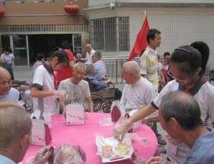 С���徴��Ժ