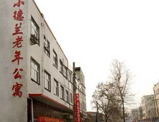 С�������깫Ԣ