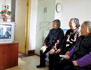 ɽ��ʡ̩�����������ׯ����Ժ