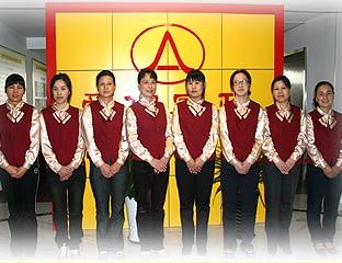 �����а�ٯ���������������ι�˾