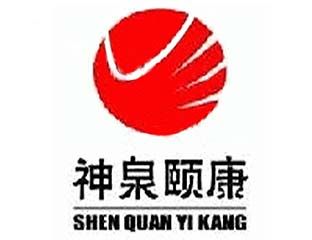 ��Ȫ�ÿ��Ӽһ�����˾