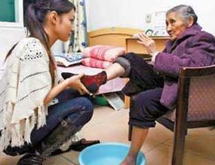 ɽ������Ժ