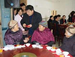 ɽ��������Ժ