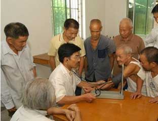 �������Ժ