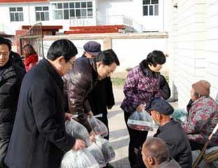 ��������Ժ