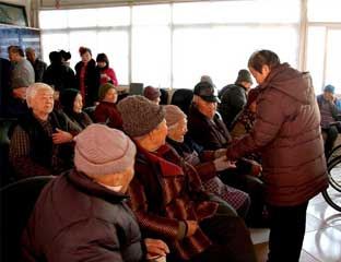 ��ɳ��һ����Ժ