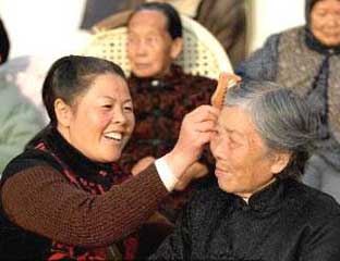 ���ྴ��Ժ