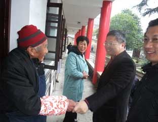 ��������Ժ