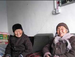 ƽ������Ժ