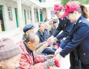 ƽ������Ժ