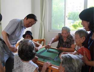 ƽ�����깫Ԣ