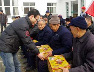 ƽ������Ժ